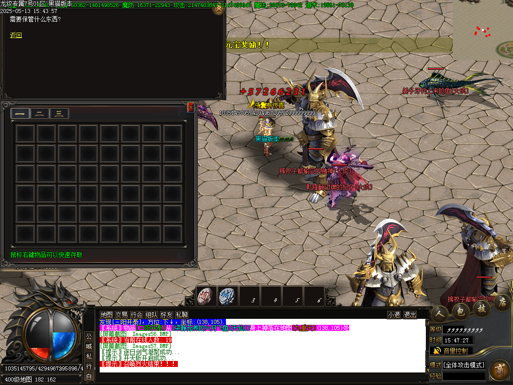 Images58.BMP