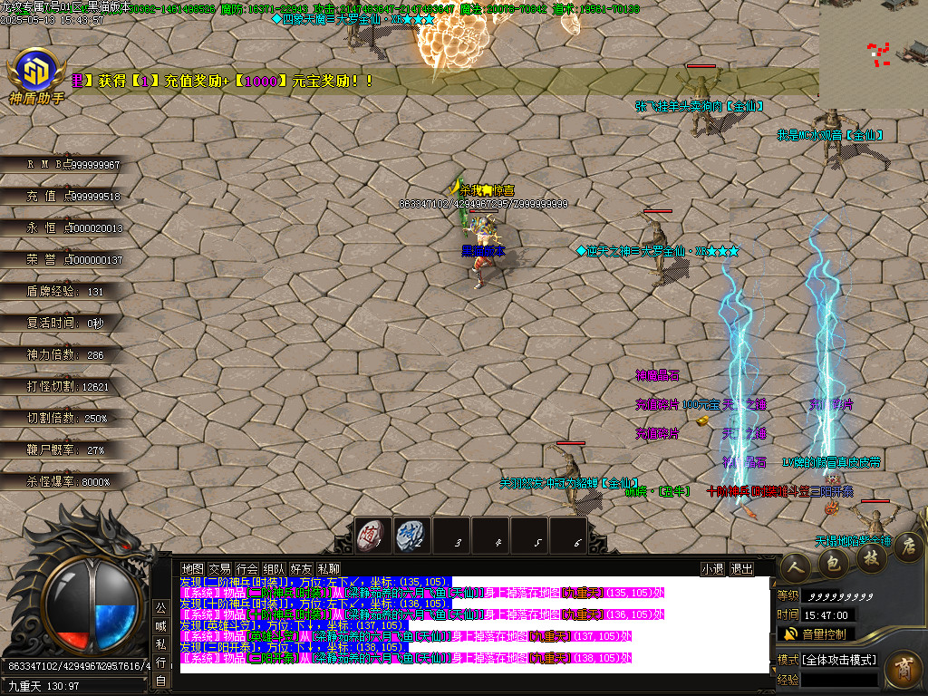 Images56.BMP