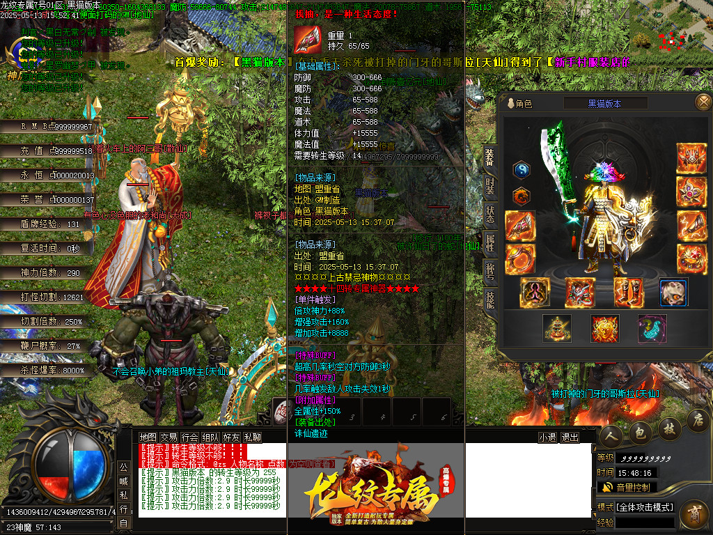 Images63.BMP