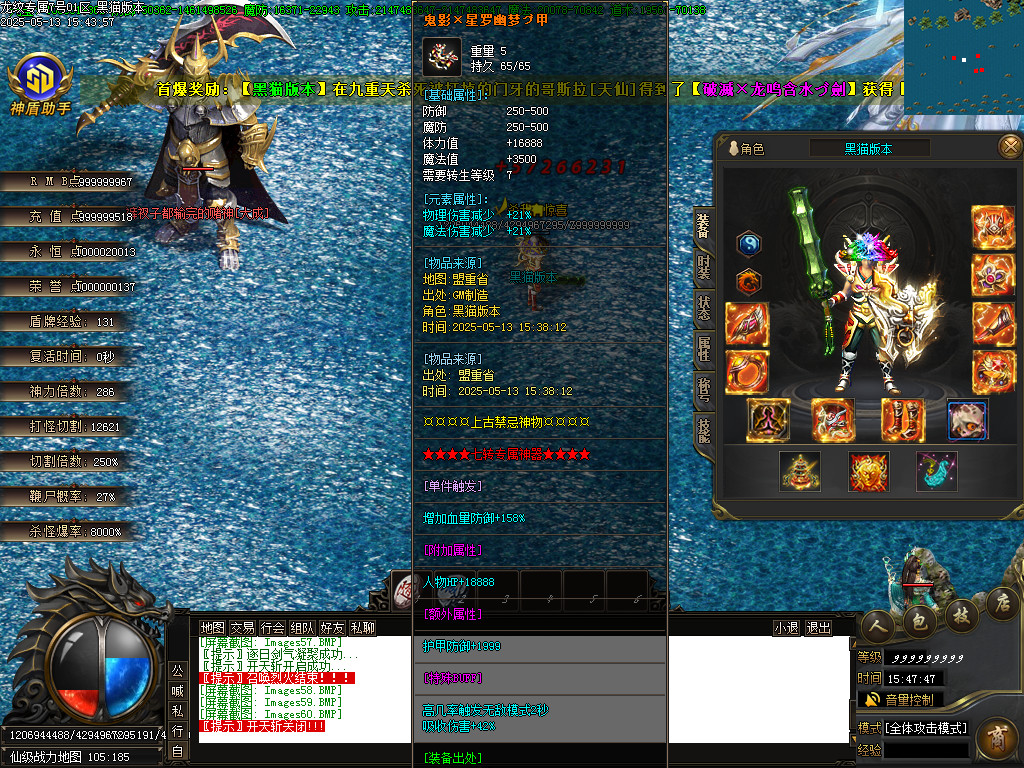 Images61.BMP