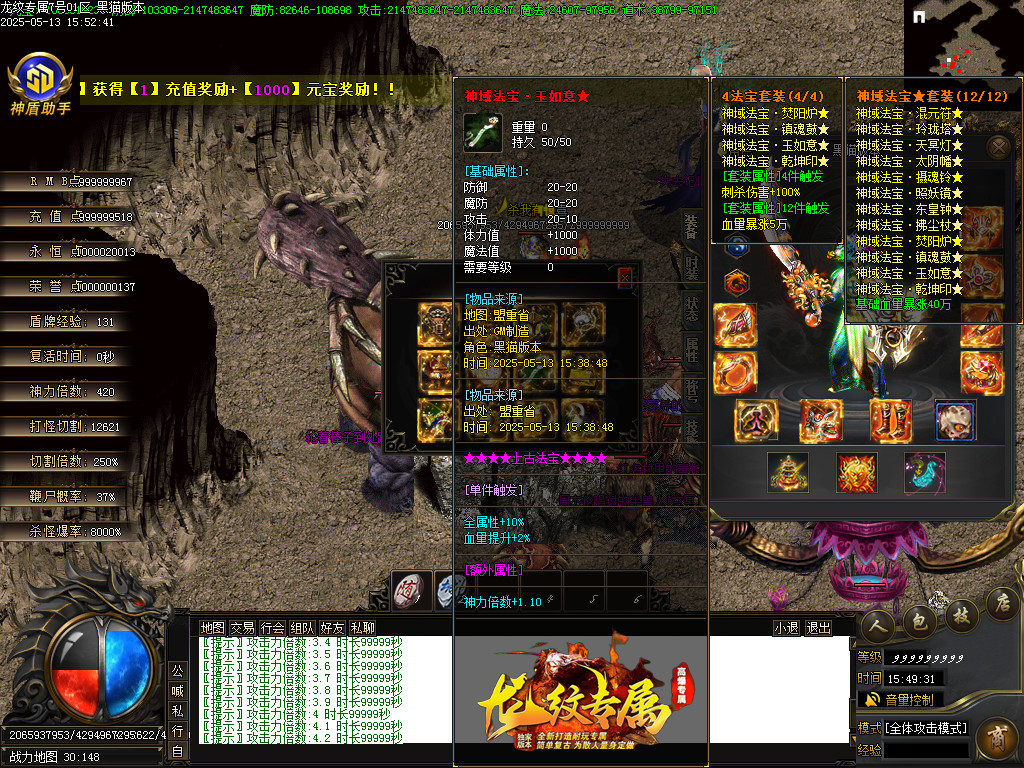Images72.BMP