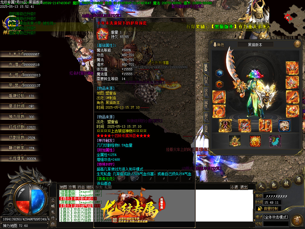 Images70.BMP