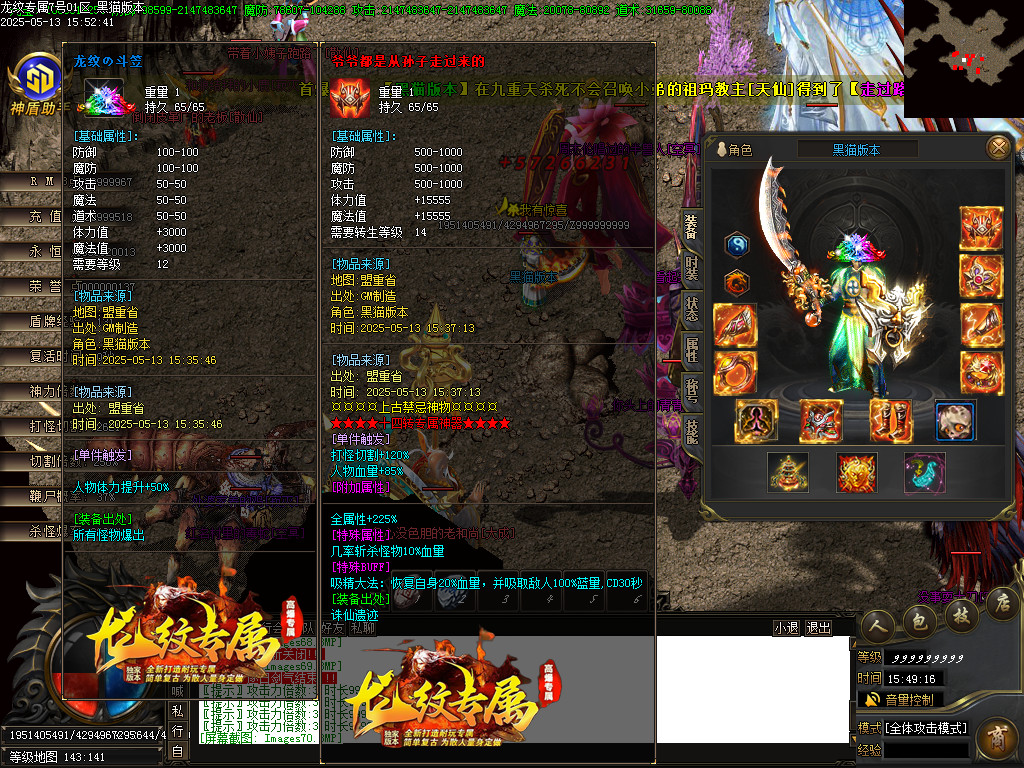 Images71.BMP