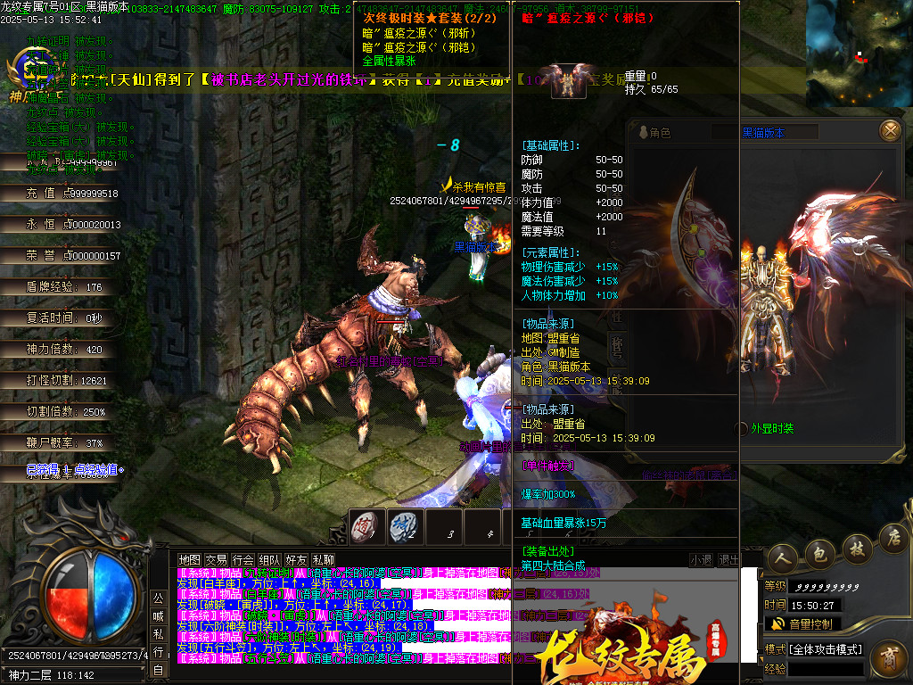 Images80.BMP
