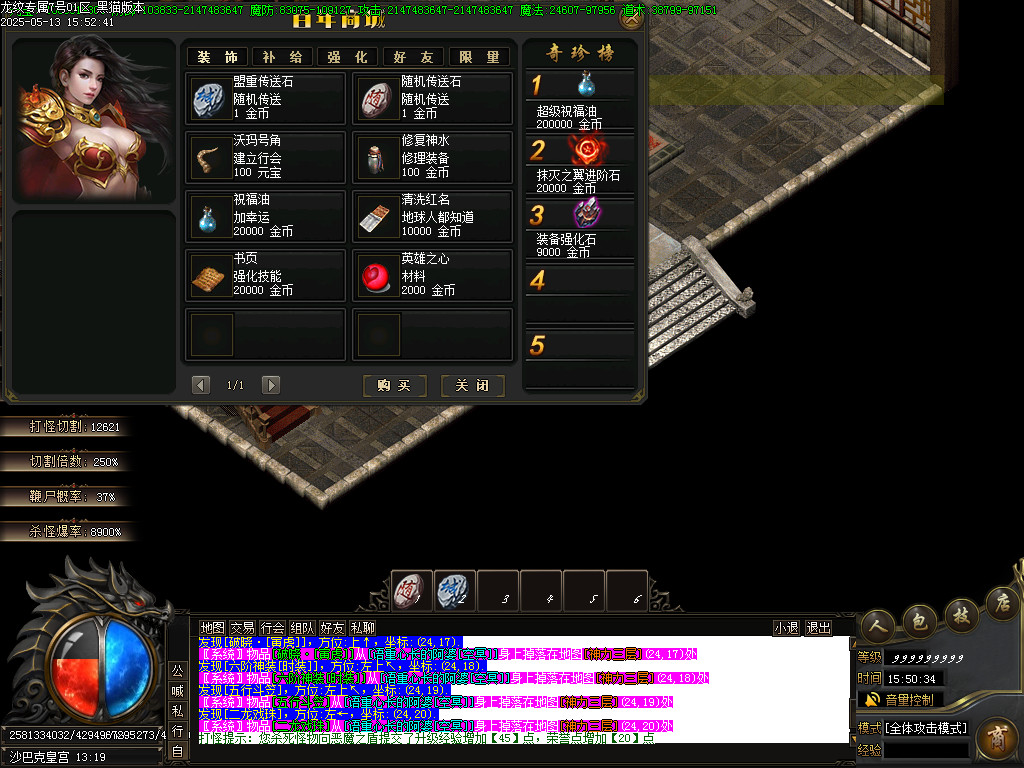 Images81.BMP