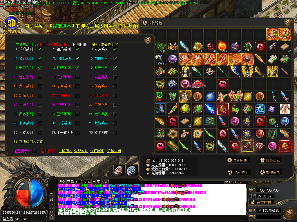 Images82.BMP