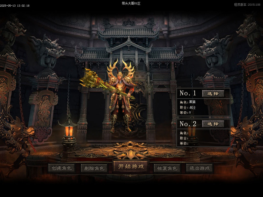 Images01.BMP
