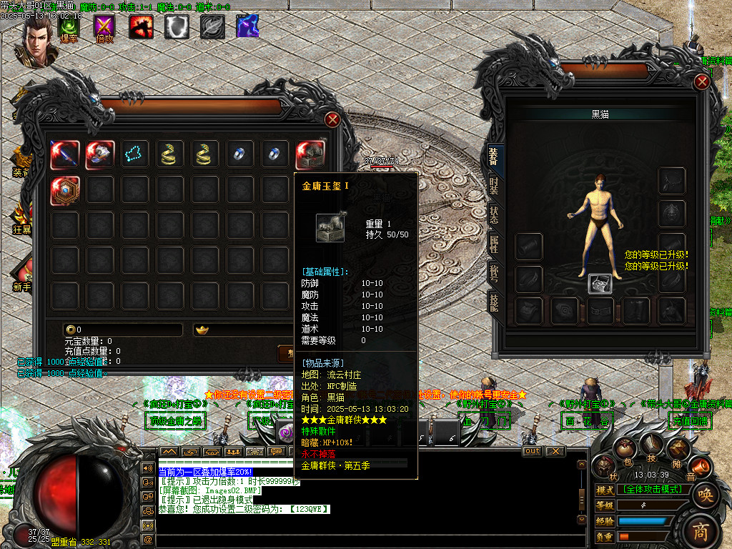 Images03.BMP
