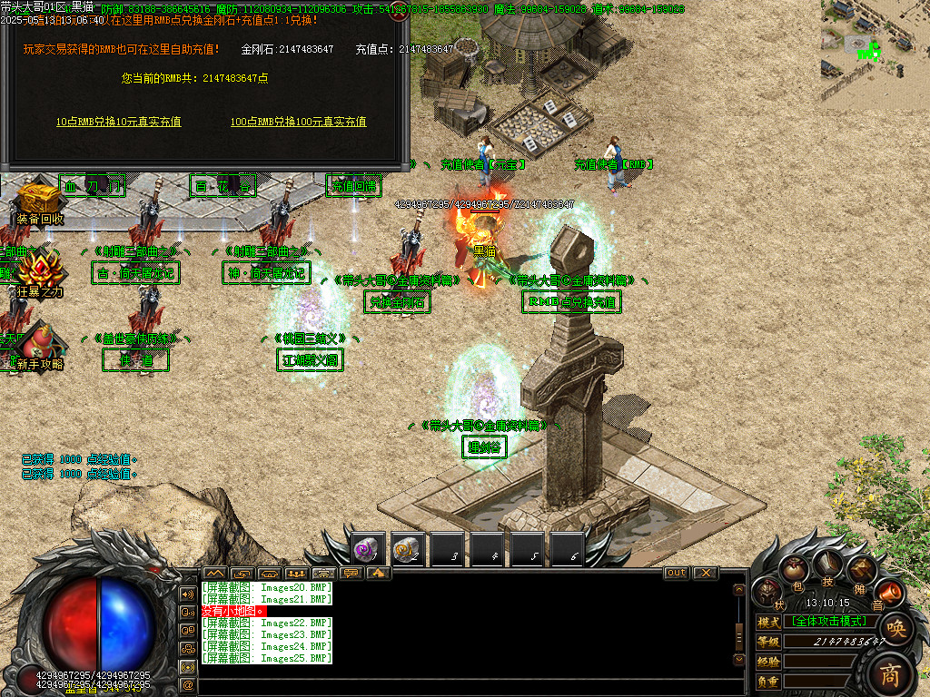 Images26.BMP