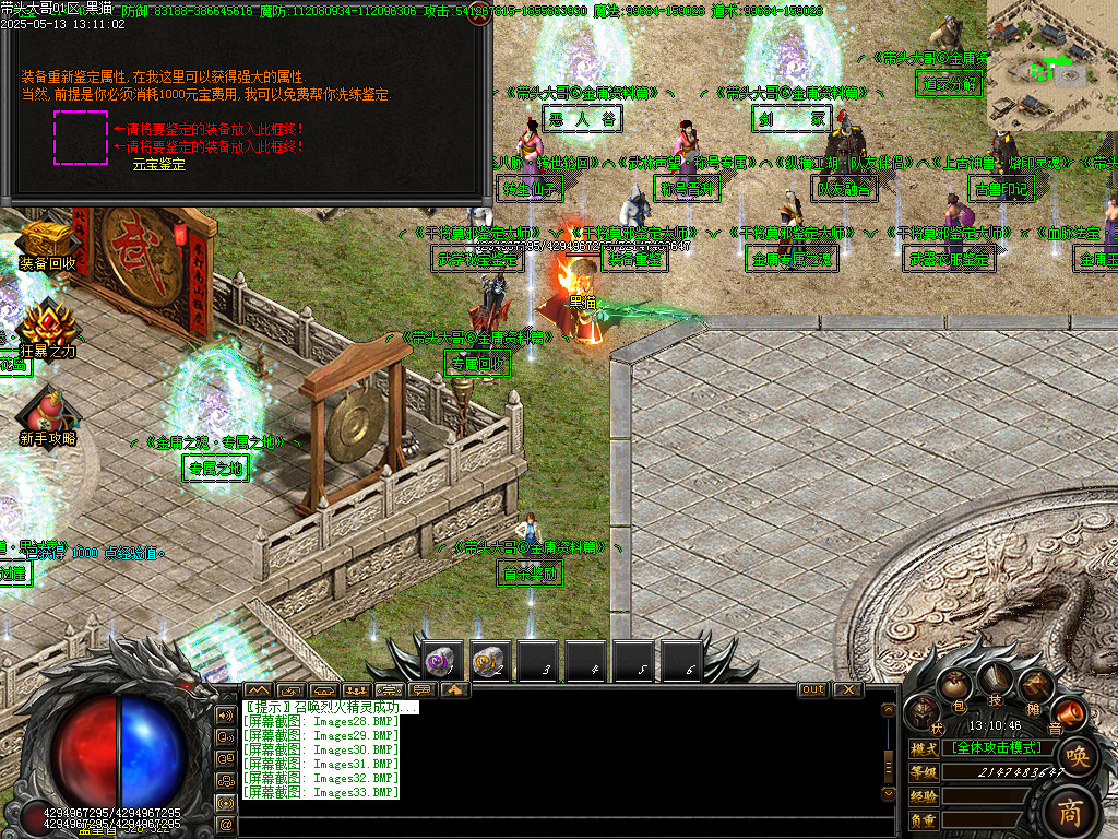 Images34.BMP