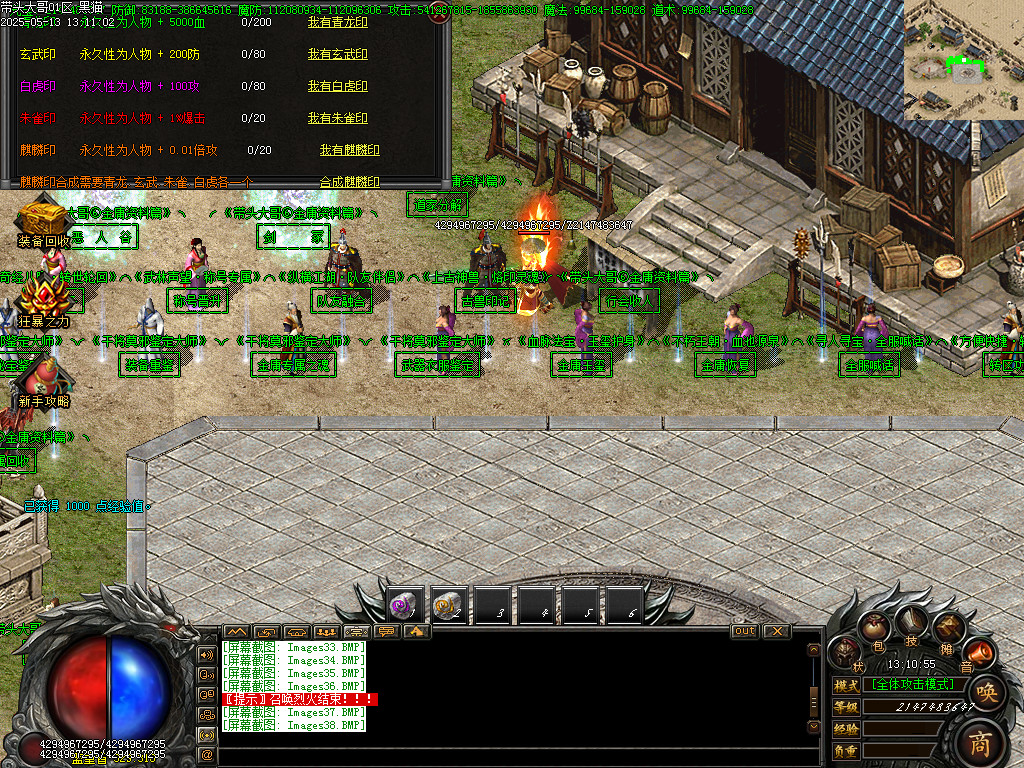 Images39.BMP