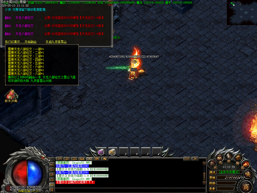 Images54.BMP