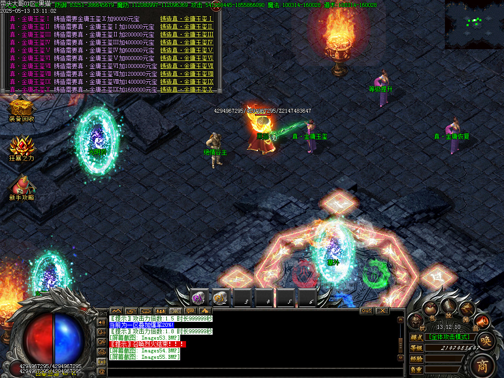 Images56.BMP
