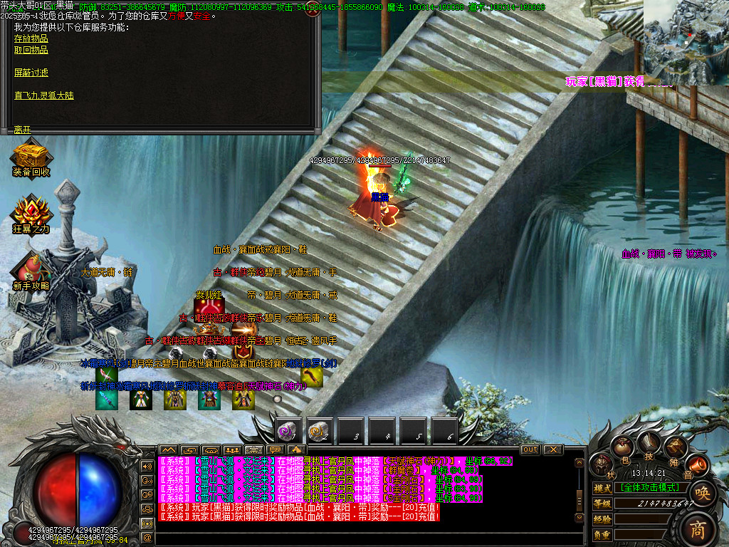 Images68.BMP