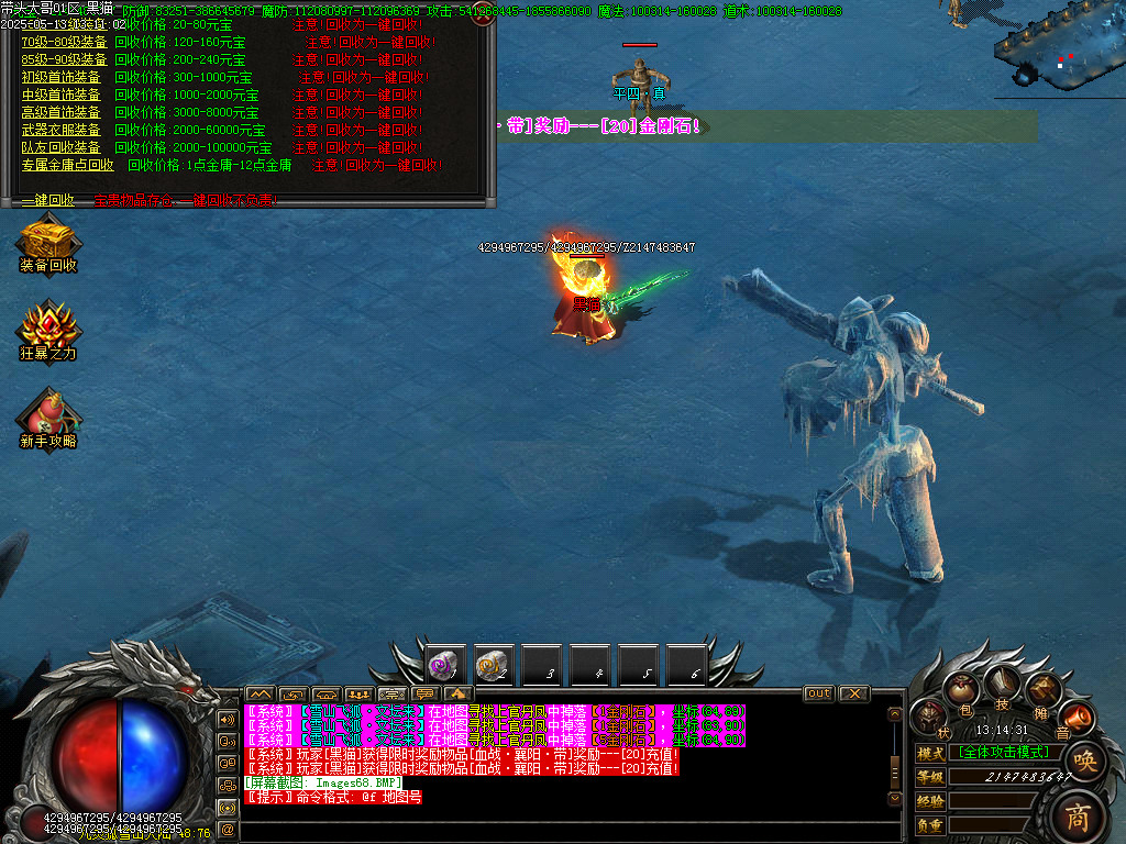 Images69.BMP