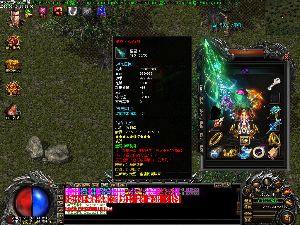 Images70.BMP