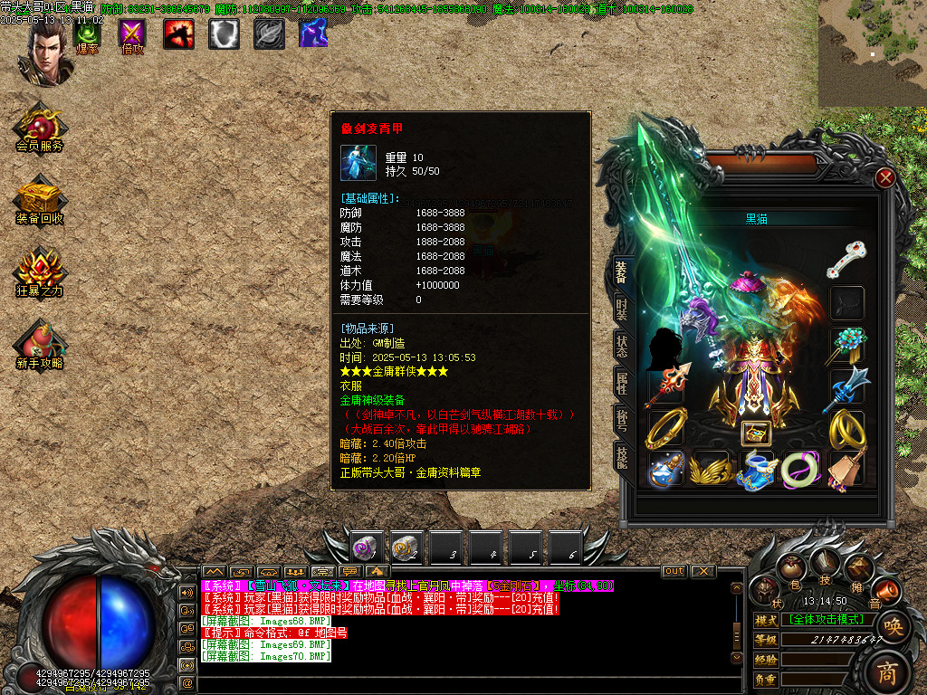 Images71.BMP