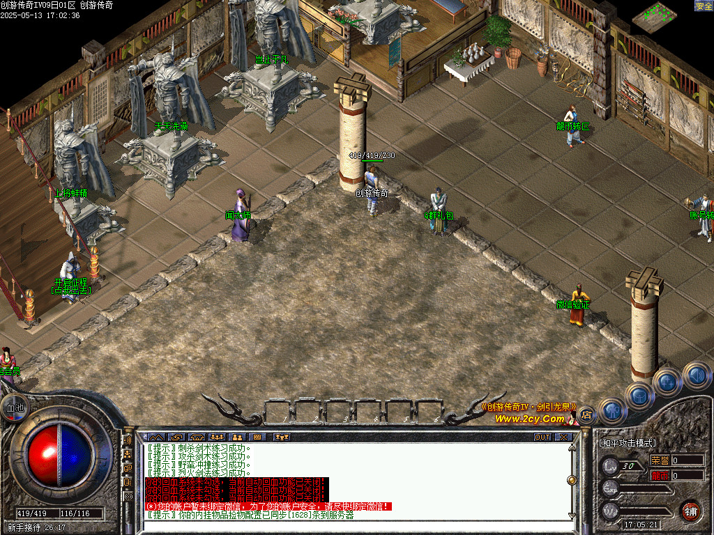 Images02.BMP