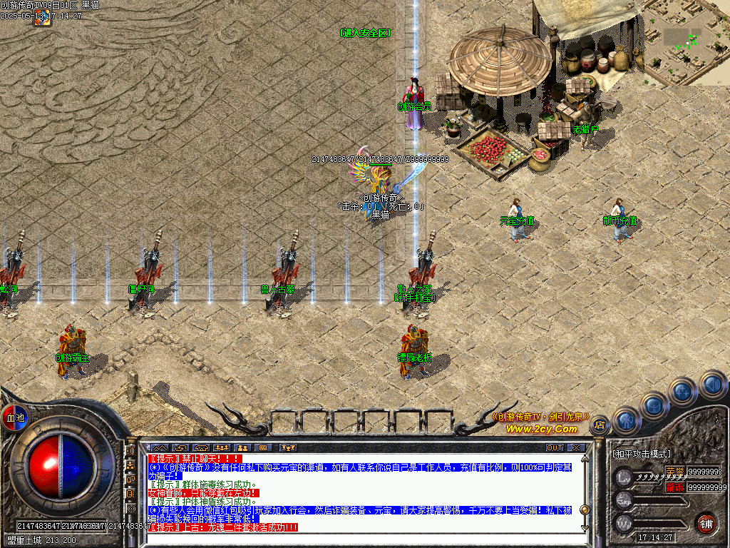 Images09.BMP