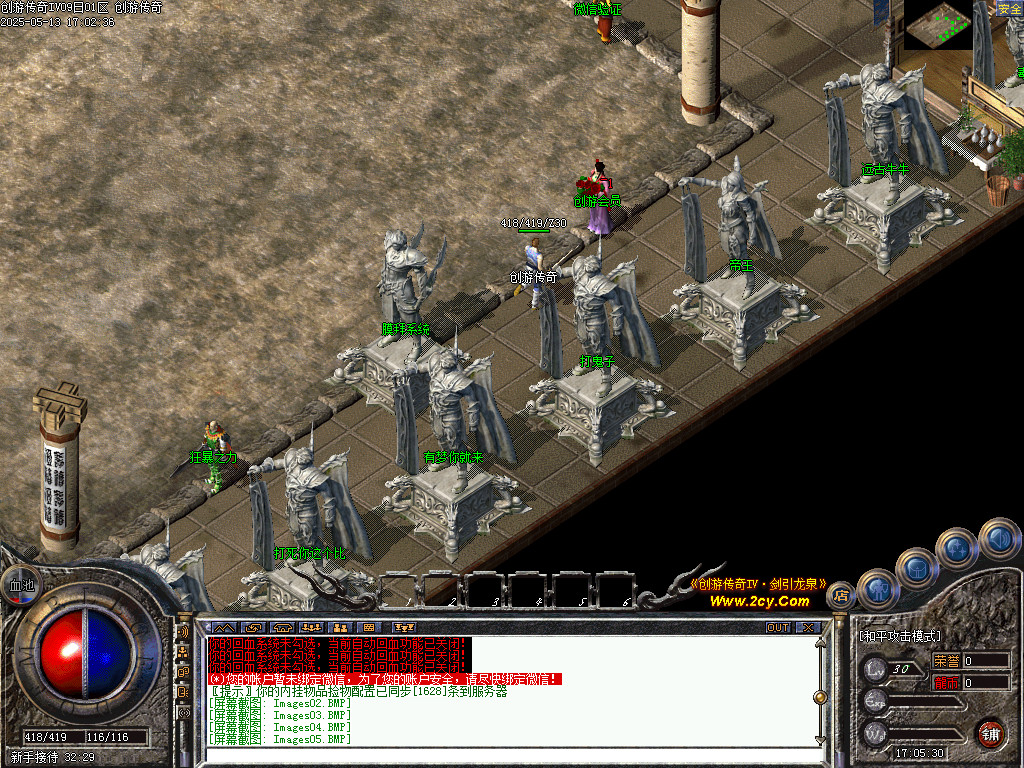 Images06.BMP