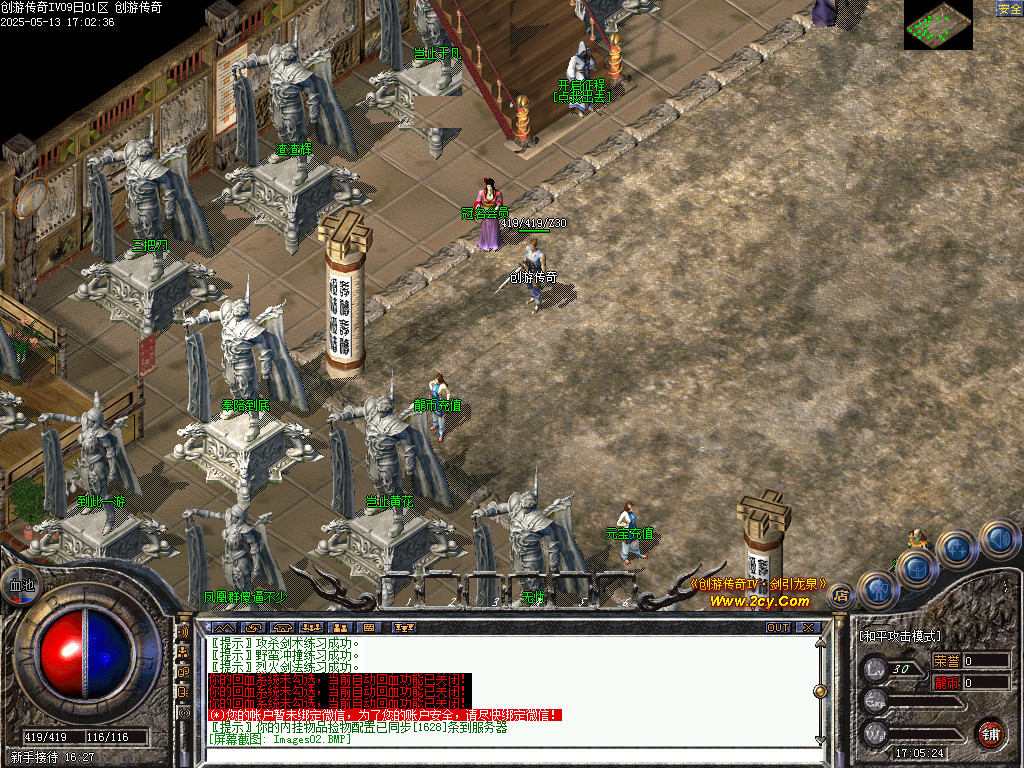 Images03.BMP