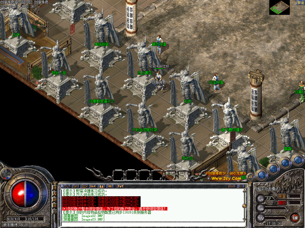 Images04.BMP