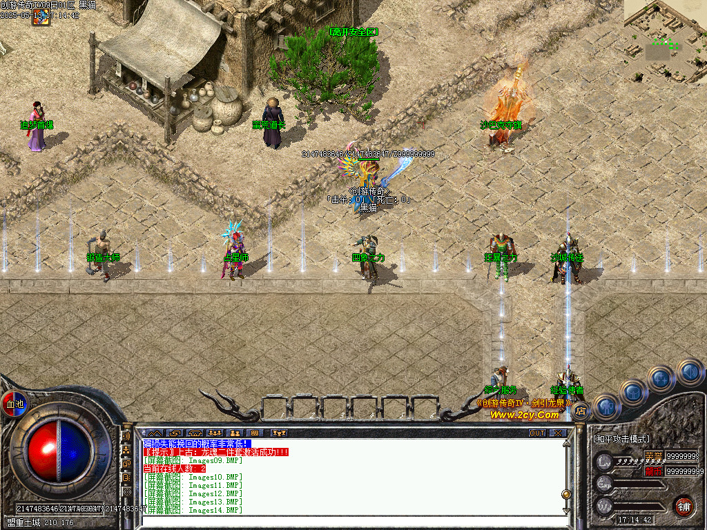 Images15.BMP