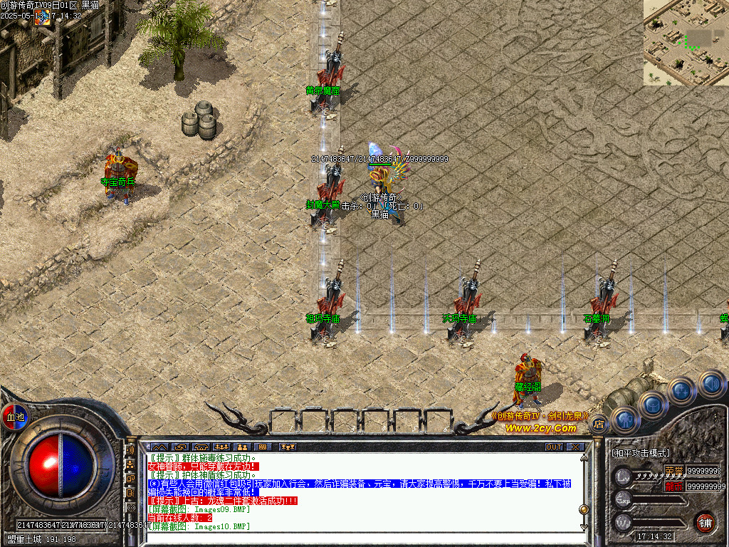Images11.BMP