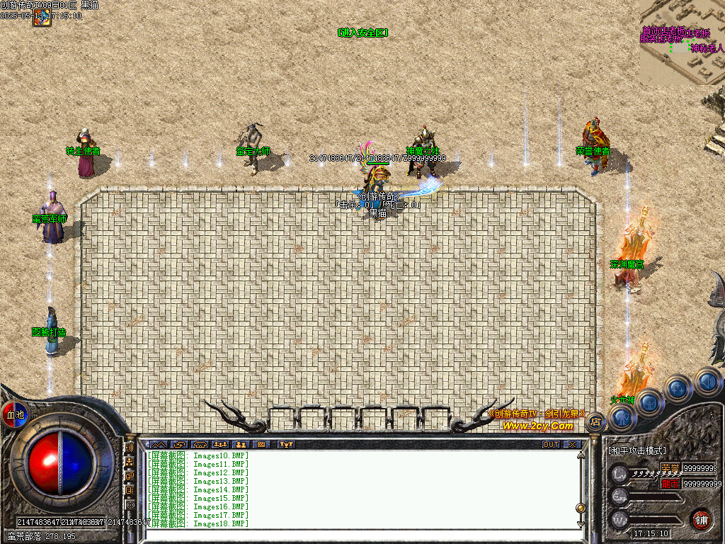 Images19.BMP
