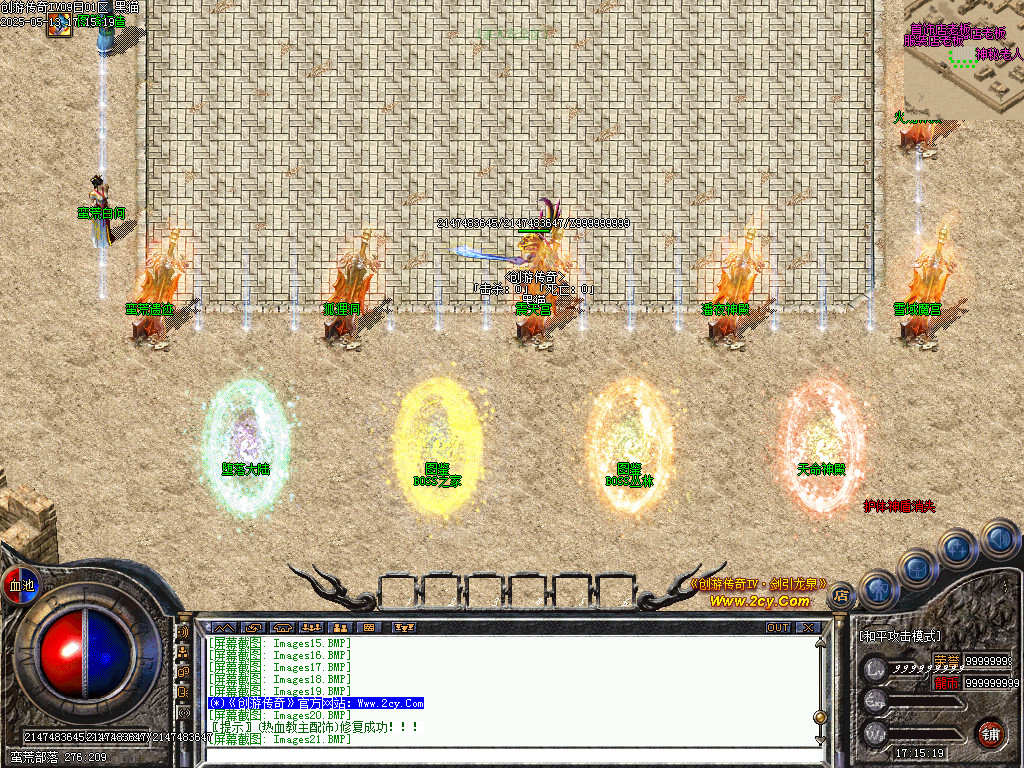 Images22.BMP