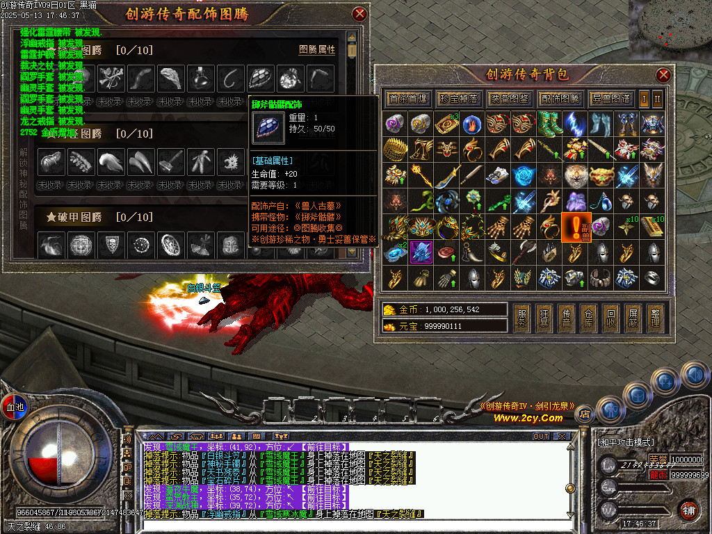 Images26.BMP
