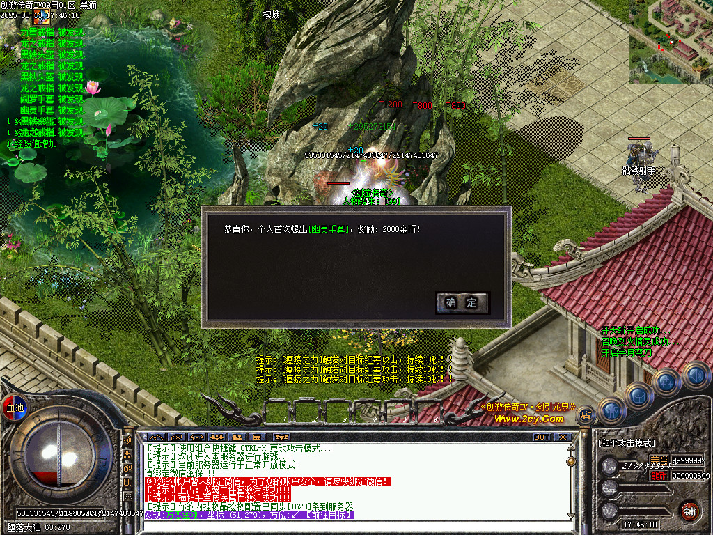 Images24.BMP