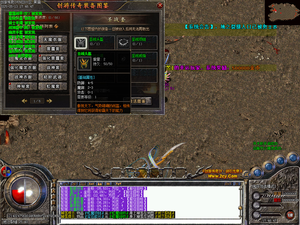 Images27.BMP