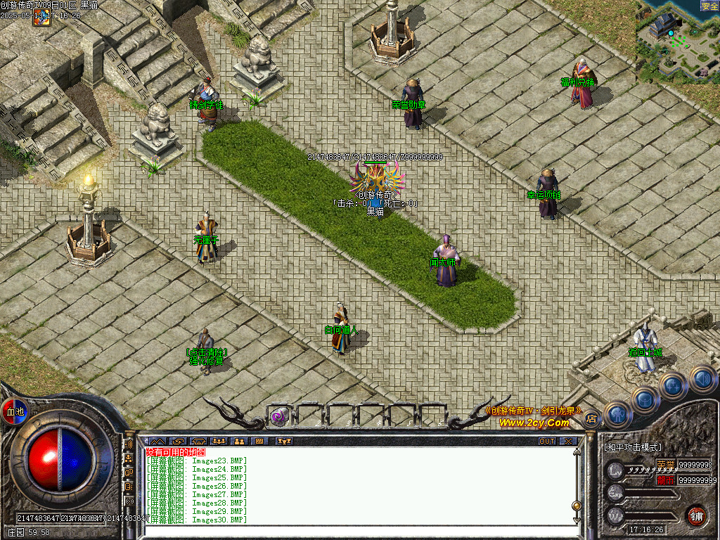Images30.BMP