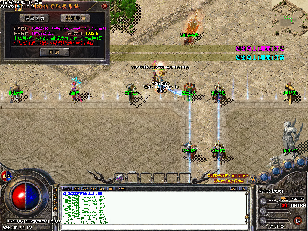 Images43.BMP