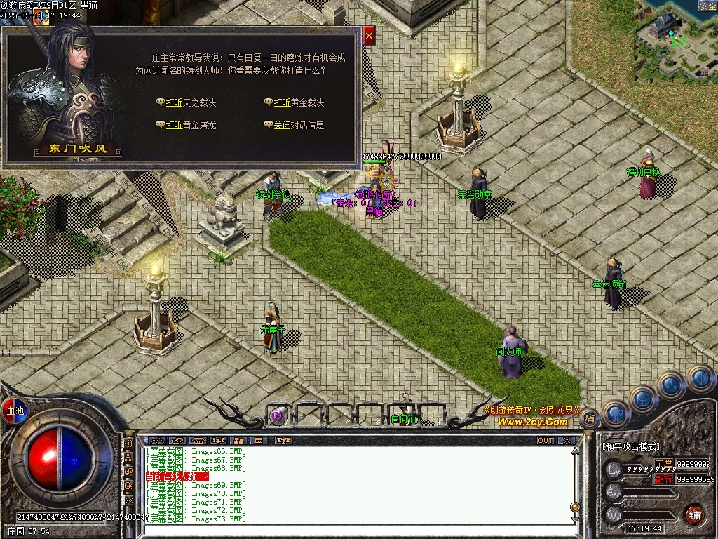 Images74.BMP