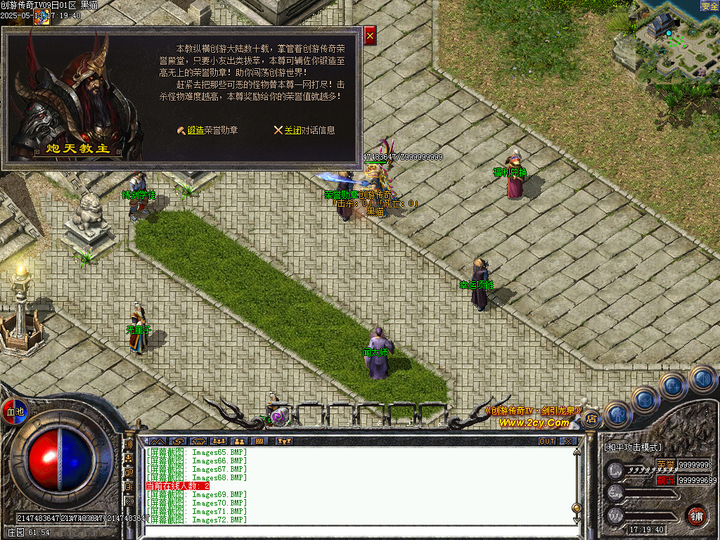 Images73.BMP