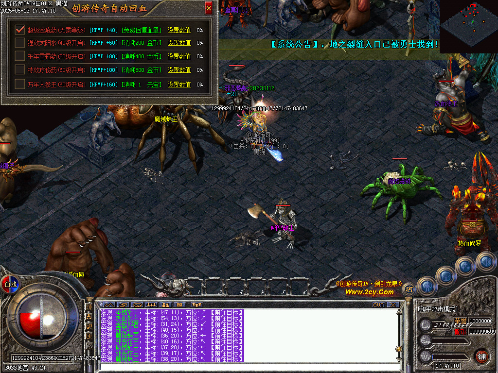 Images77.BMP