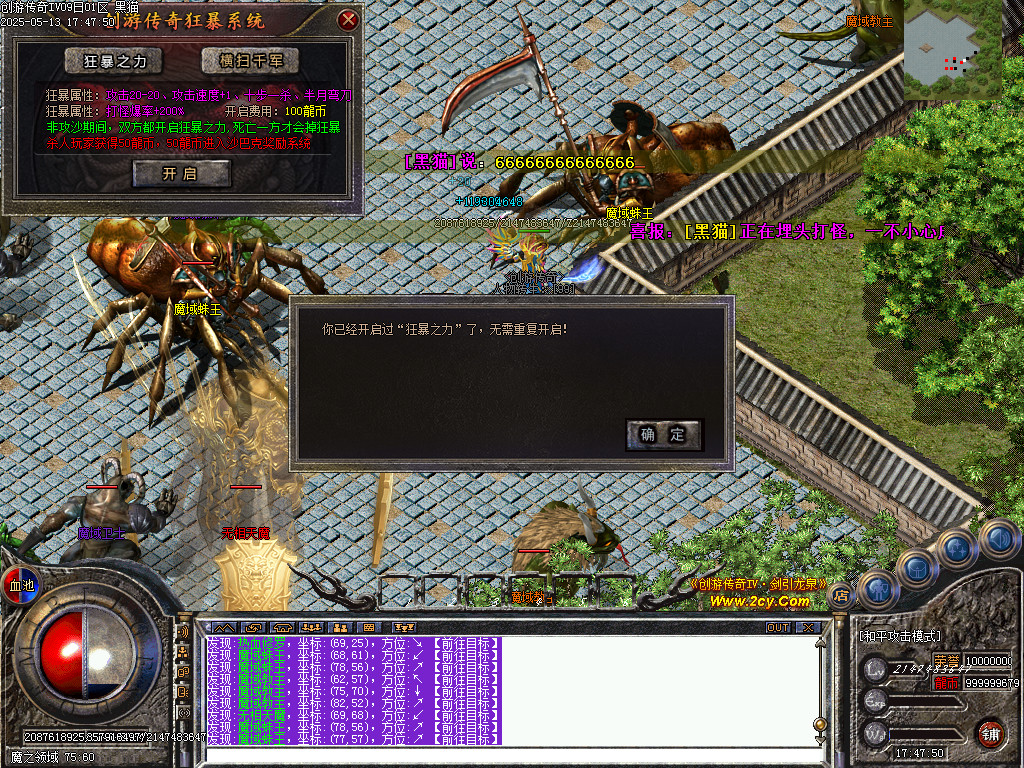 Images81.BMP