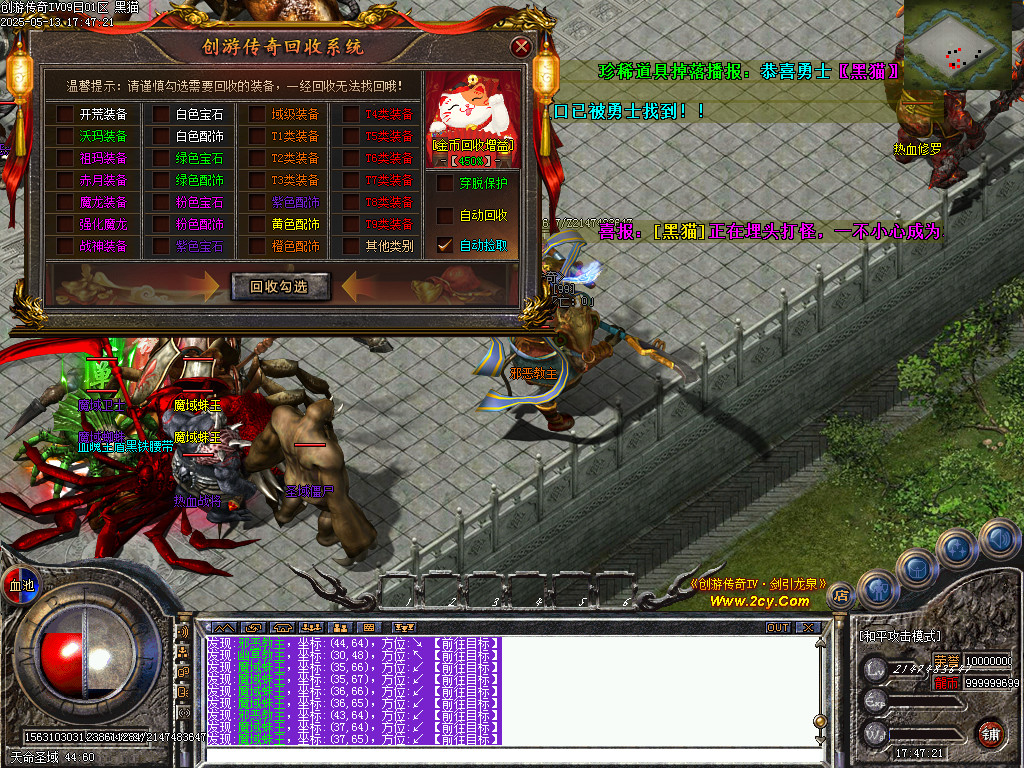 Images78.BMP