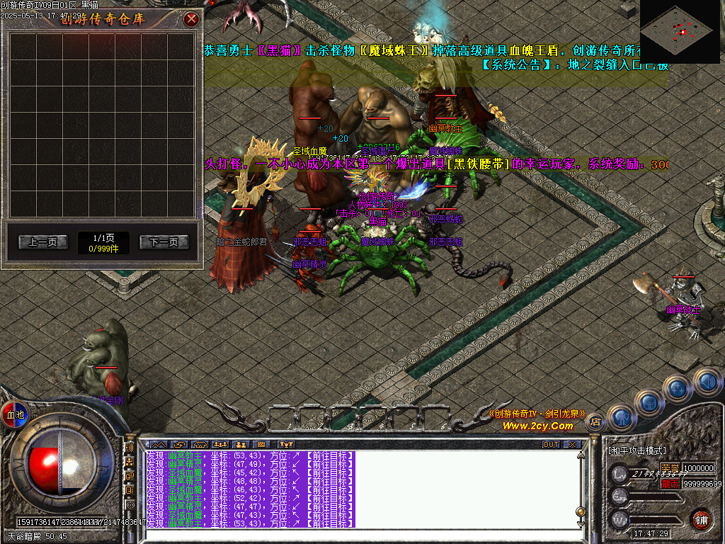 Images79.BMP