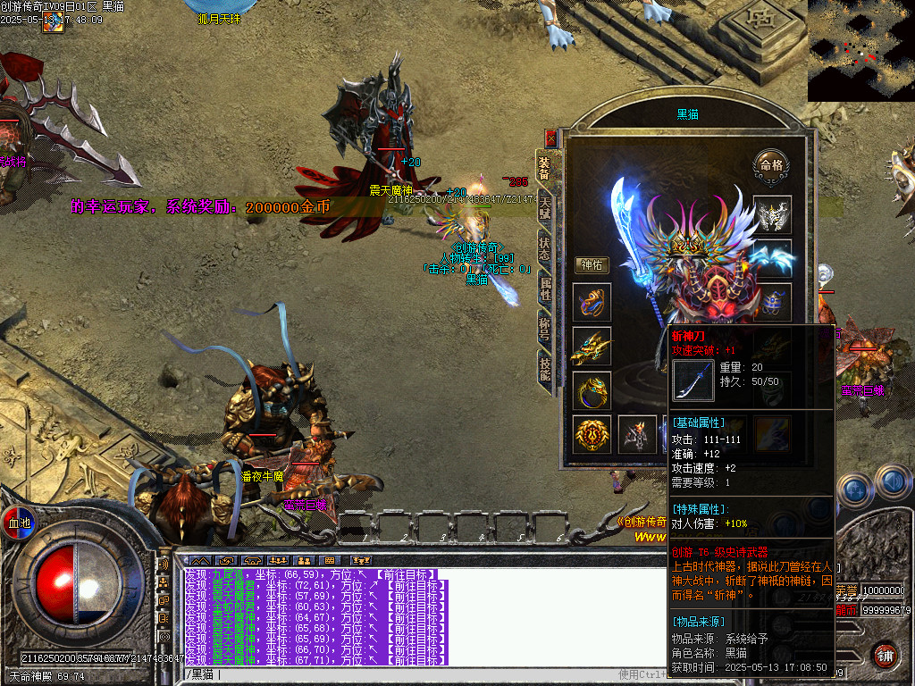 Images83.BMP