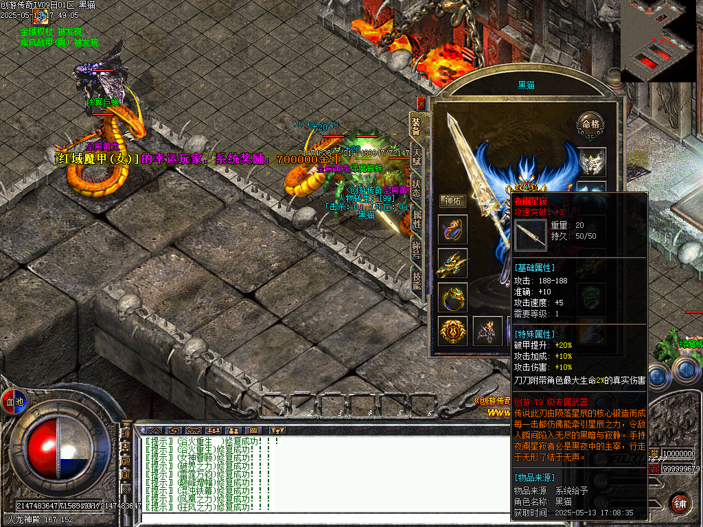 Images89.BMP