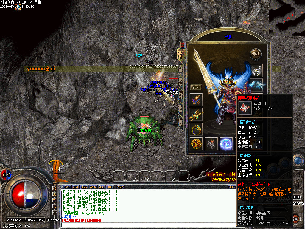 Images90.BMP