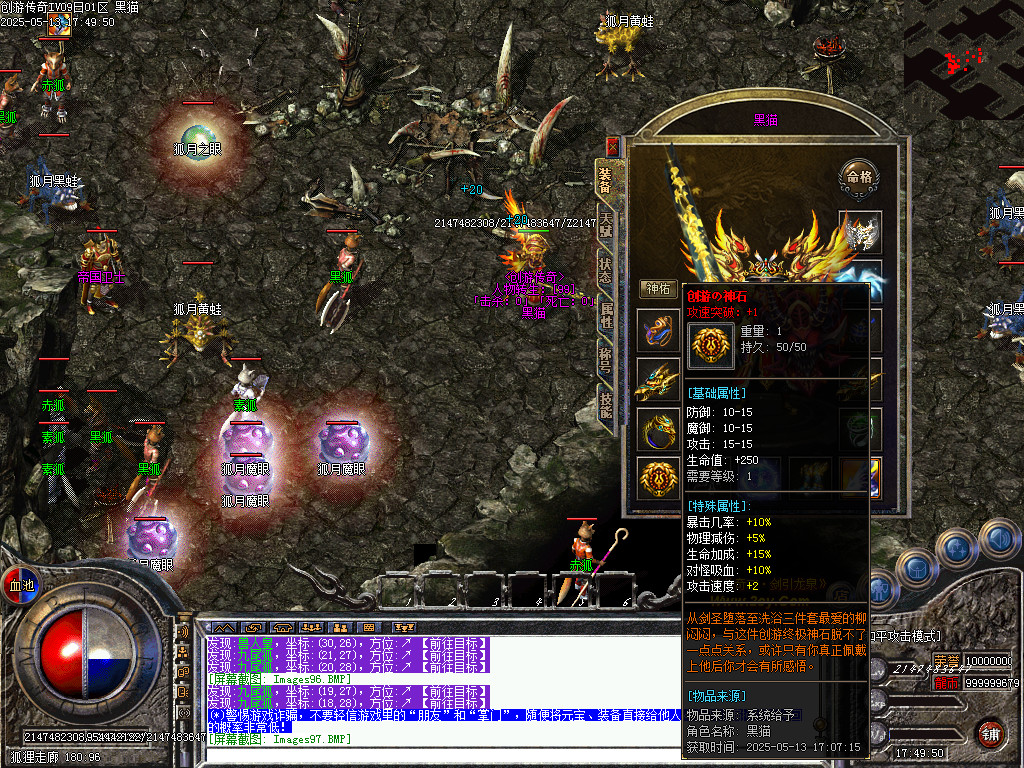 Images98.BMP