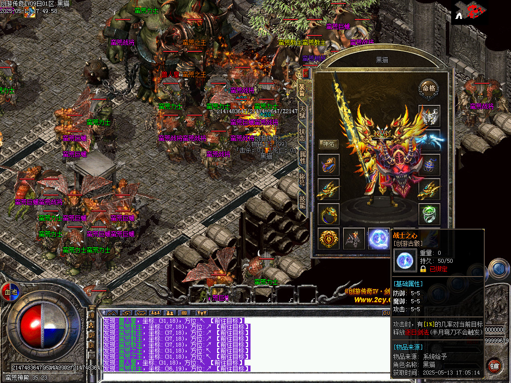 Images100.BMP