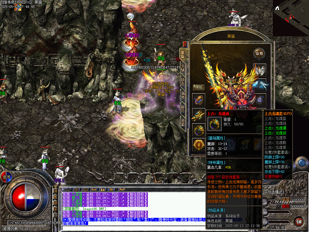 Images97.BMP