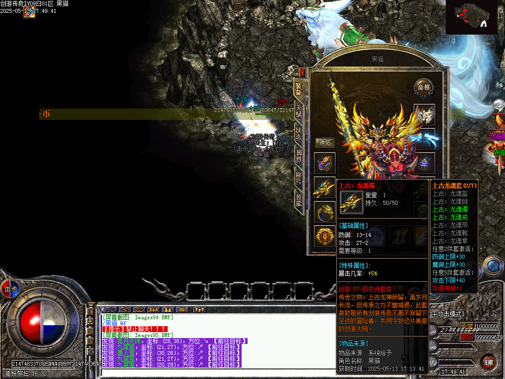 Images96.BMP