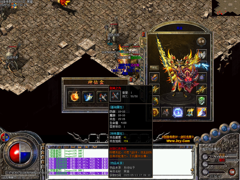 Images109.BMP