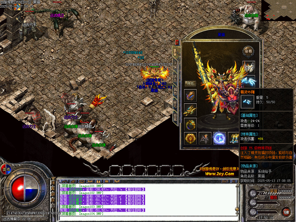 Images105.BMP